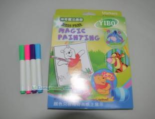 供應(yīng)藝博創(chuàng)意兒童神奇魔法畫冊(cè)_辦公、文教_世界工廠網(wǎng)中國產(chǎn)品信息庫