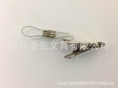 【廠家直銷 斜紋金屬夾子,證件鐵夾廠牌夾 五金夾子 質(zhì)量保證】價(jià)格,廠家,圖片,庫存辦公文教用品,溫州圣宏文具-