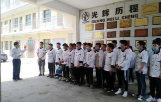 西安市未央?yún)^(qū)職業(yè)教育中心師生走進西安志寬食品公司探求企業(yè)文化