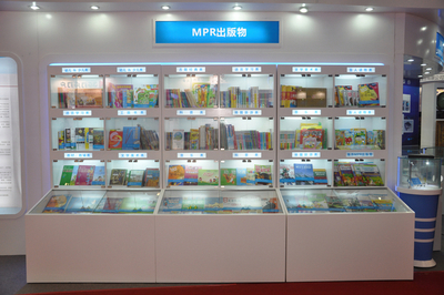 【天朗紫微地球儀|語音地球儀|點讀地球儀|最好地球儀|兒童益智玩具】價格,廠家,圖片,學科專用教學設(shè)備,深圳市天朗紫微文教科技-