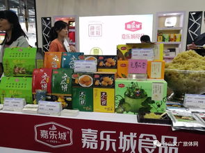 擁抱大灣區丨臺山元素精彩亮相國家級文化產業第一展