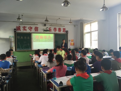 鶴壁市山城區第十一小學:讓廉潔清風吹進校園