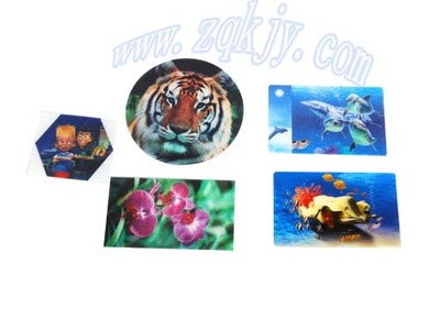 個性光柵片印制的萬能數碼印刷機廠家優供_辦公.文教_世界工廠網